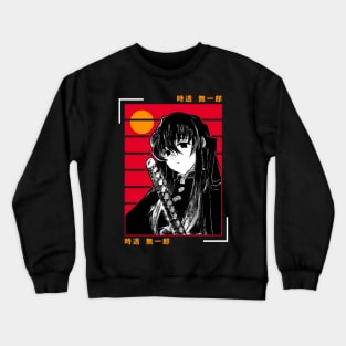 Tokito 14 Crewneck Sweatshirt